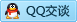 QQ在线咨询80781797